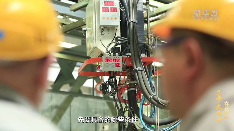 成都智慧解决方案：揭秘其型号规格背后的技术奥秘