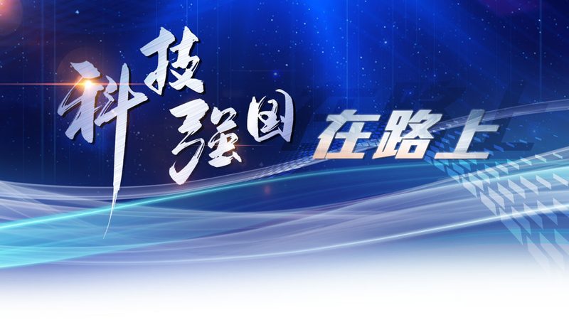 楼宇自控系统分类及适用场景解析