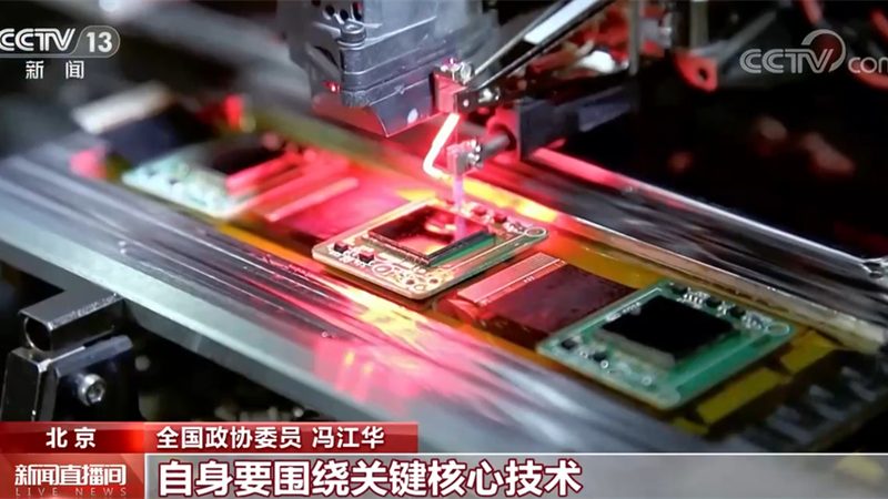 工业互联网应用场景解析：揭秘厂家排名背后的逻辑
