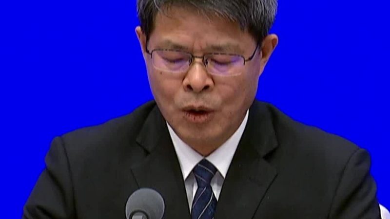高新技术企业年报填报：标准解读与实操要点**