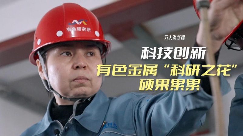 智慧医院信息系统：报价背后的考量因素