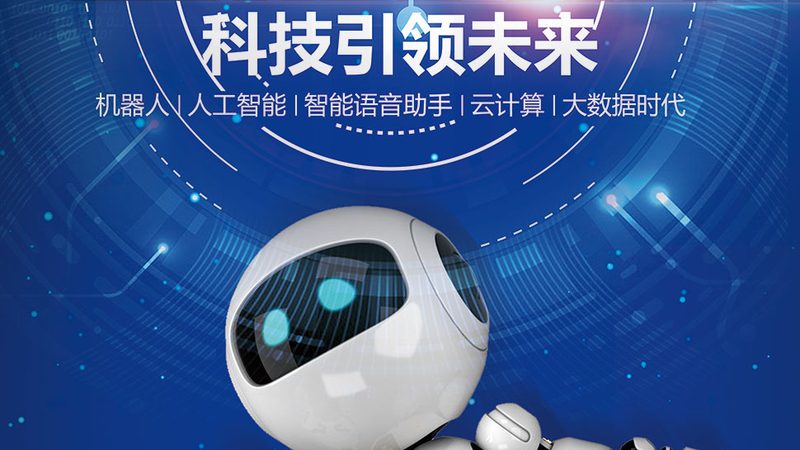 Hadoop数据仓库与传统数据仓库：架构与性能的深度解析